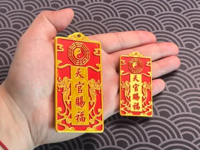 Blessing Plaque