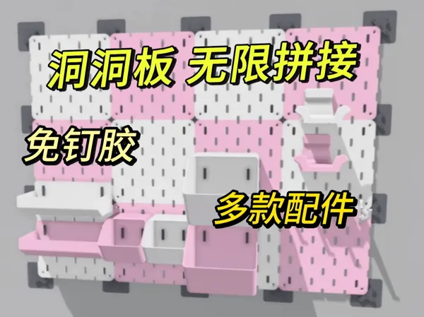 https://makerworld.bblmw.com/makerworld/model/DSM00000001226142/design/145bbb5e-67bd-4c1a-b915-a37d2a2f7678.webp
