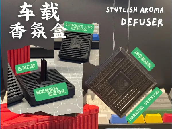 https://makerworld.bblmw.com/makerworld/model/DSM00000001227034/design/6ae6d807-4432-4dd7-bff1-4caaf472a471.webp