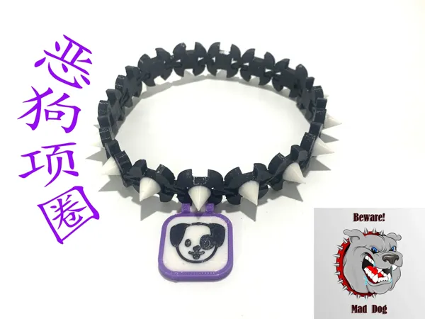 https://makerworld.bblmw.com/makerworld/model/DSM00000001227073/design/15ced403-0de6-408b-bf95-b6d67e7c97ff.webp