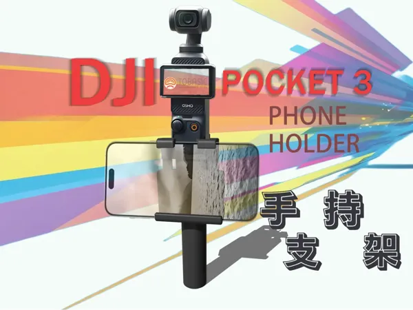 https://makerworld.bblmw.com/makerworld/model/DSM00000001228501/design/a3c6c5d2-32d8-4c71-9199-8c96ba4ea00b.webp