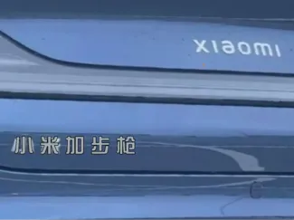 小米汽车尾部DIY贴标