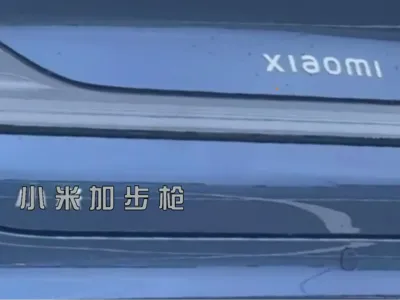Xiaomi Car Rear DIY Decal
