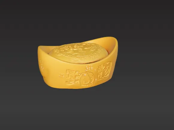 金灿灿的金元宝