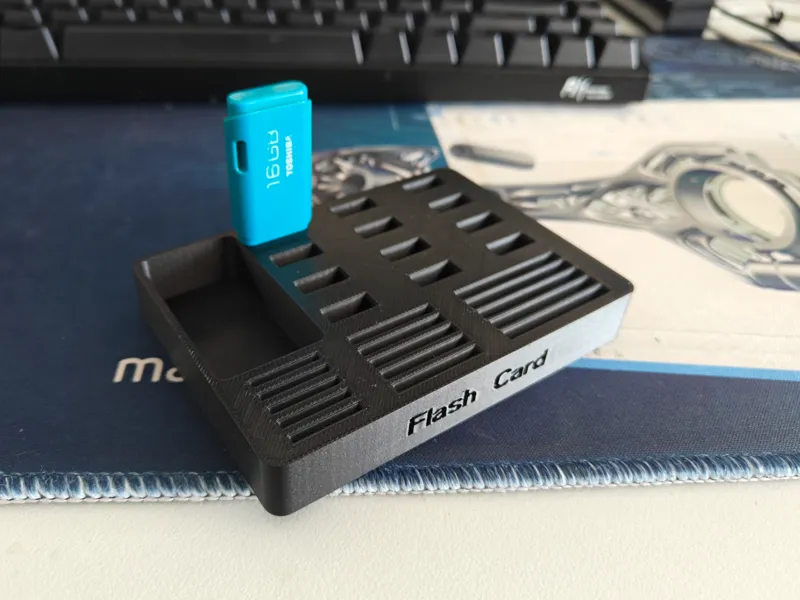 USB和SD卡收纳盒