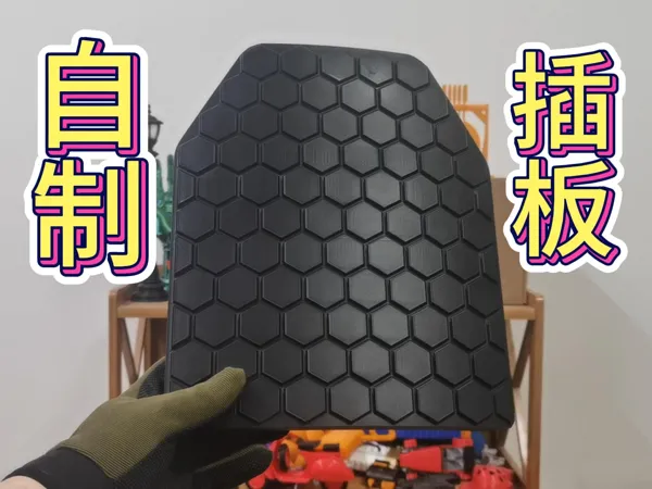 https://makerworld.bblmw.com/makerworld/model/DSM00000001233017/design/2025-03-21_0f9e87bd755a9.jpg