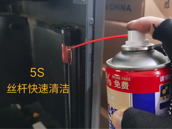 https://makerworld.bblmw.com/makerworld/model/DSM00000001235103/design/2025-03-21_66afcdd64c333.jpg