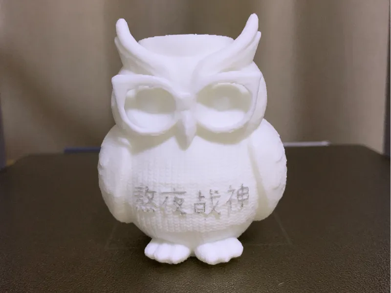 打工人的好伙伴—针织猫头鹰笔筒