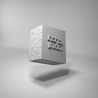 Jewish prayer book dispenser