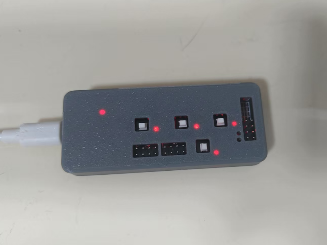 便携拓展坞 附带供电和串口