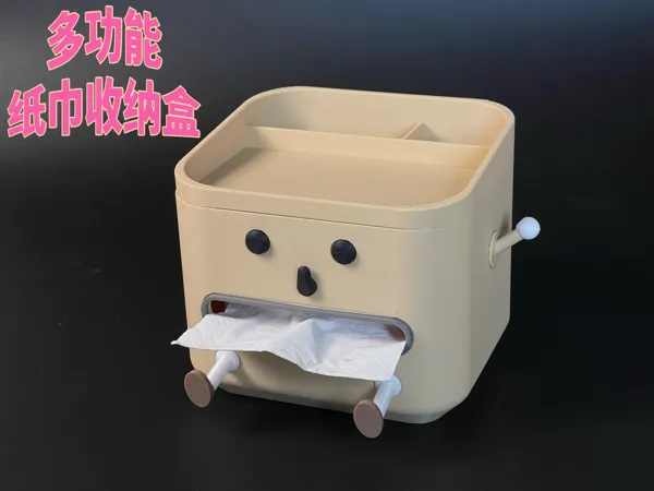 https://makerworld.bblmw.com/makerworld/model/DSM00000001242977/design/2025-03-24_c0f335e5eb0b6.png