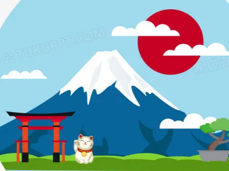 富士山