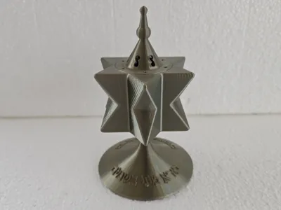 Havdalah Besamim box