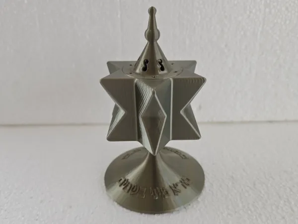 https://makerworld.bblmw.com/makerworld/model/DSM00000001243645/design/2025-03-24_7b4012753239.jpg