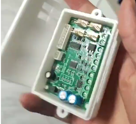 JPF4816风扇控制板外壳