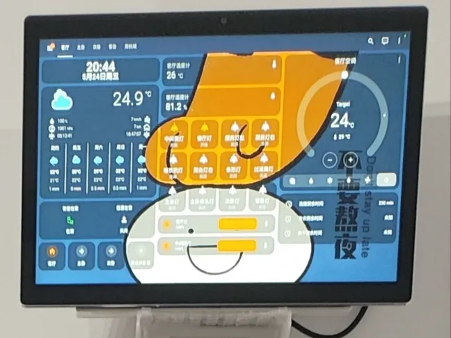 86盒支架