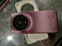 Coque pour Xiaomi 14 Ultra — photo 1