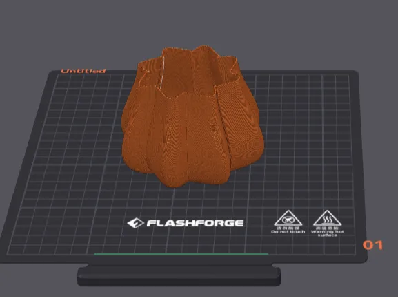 Petal Shaped Pot/Planter