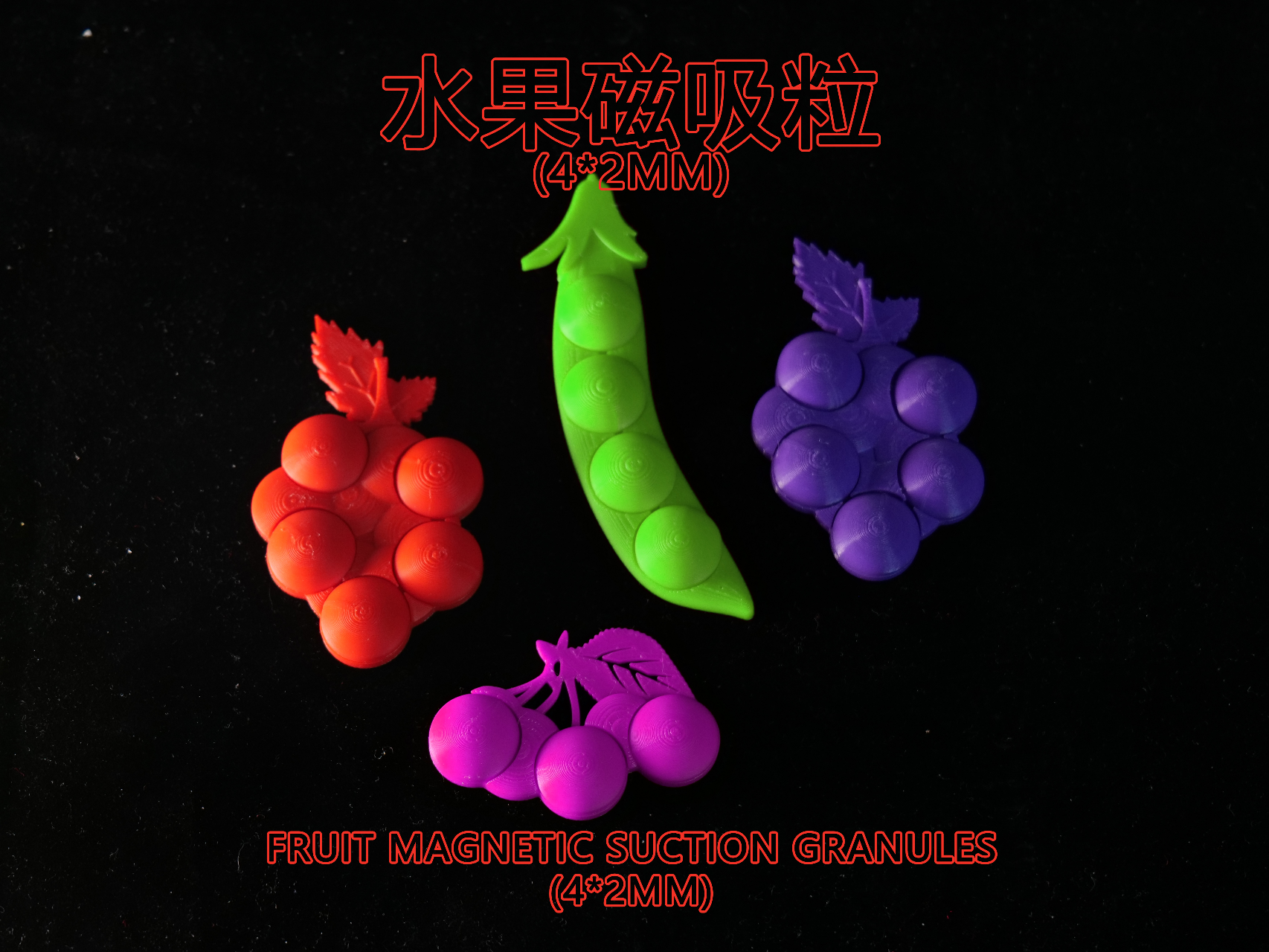 水果冰箱磁吸贴