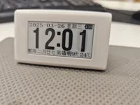 Coque pour écran à encre électronique — photo 1