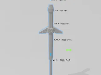 1/12希奥战队武器