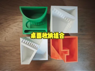 Architectural Style Desktop Organizer Set