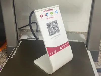 QR Code Stand