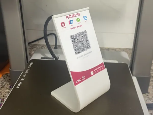 https://makerworld.bblmw.com/makerworld/model/DSM00000001250280/design/2025-03-26_441c1a7bdf975.png