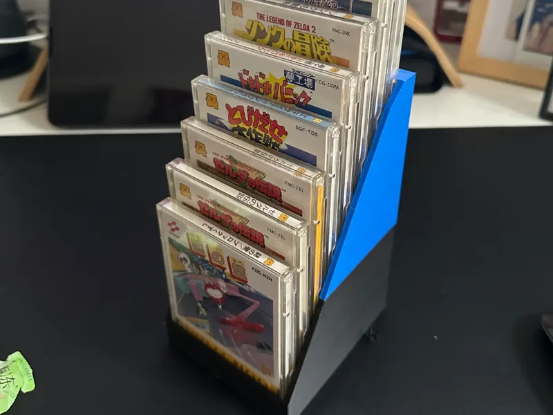 Famicom Disk System Display Standard - 7 Disks