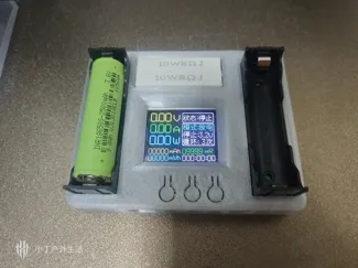 18650内阻测试仪
