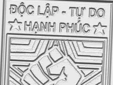 Logo Quốc hiệu