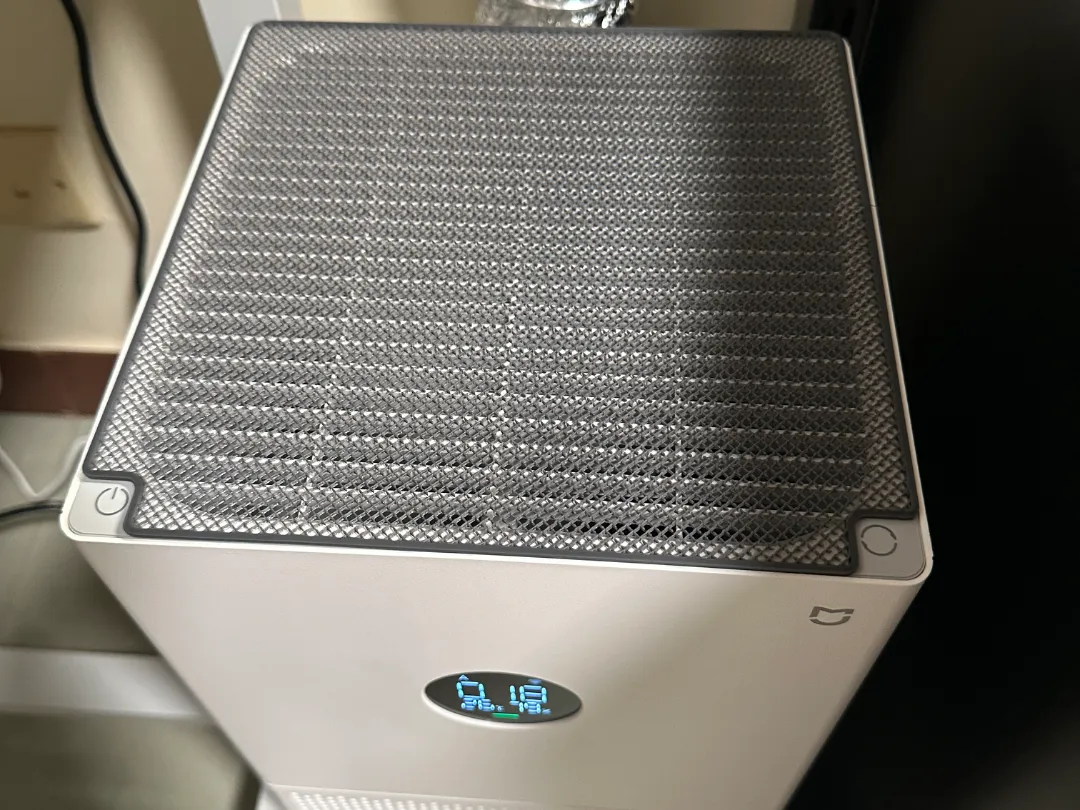 Cache supérieur pour purificateur d'air Xiaomi 4 Lite