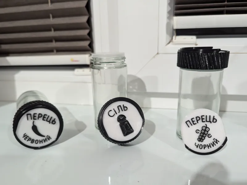 Name lid for spice jars