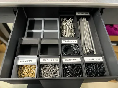 Gridfinity Under-Desk Drawer Adapter