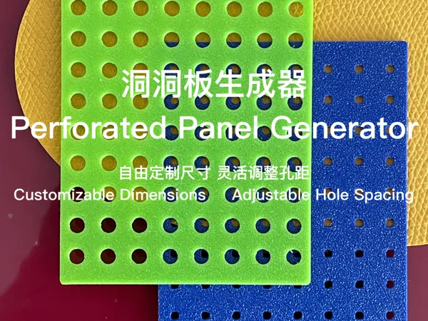 https://makerworld.bblmw.com/makerworld/model/DSM00000001256799/design/2025-03-28_4f46dcf0ac73.jpg