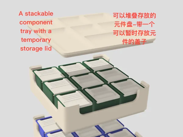 https://makerworld.bblmw.com/makerworld/model/DSM00000001260710/design/2025-03-29_9b18b178fd896.png