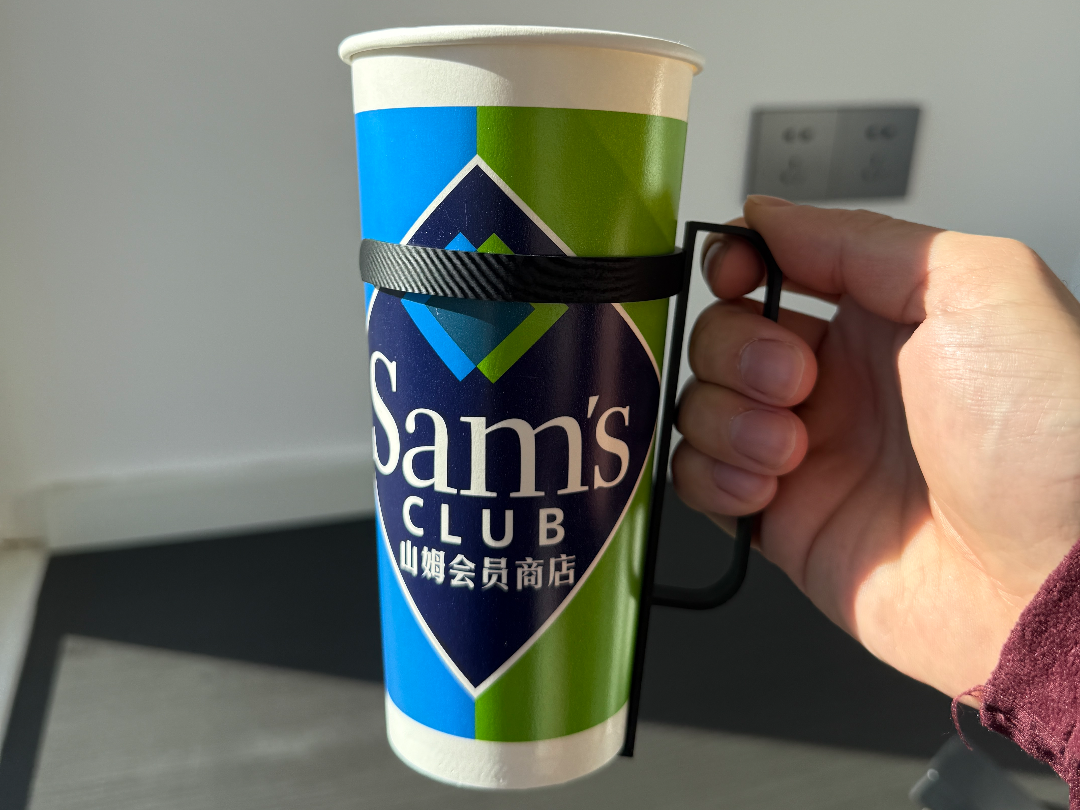 Disposable Cold Cup Handle Cold Cup Holder by CeliaMakerWorld: Download ...