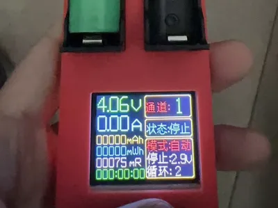Dual-Channel Battery Tester Enclosure