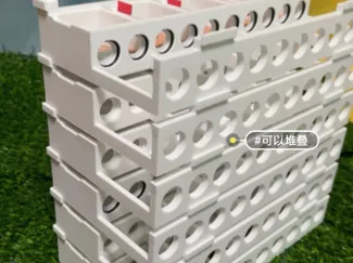 5连双试管堆叠蚁巢
