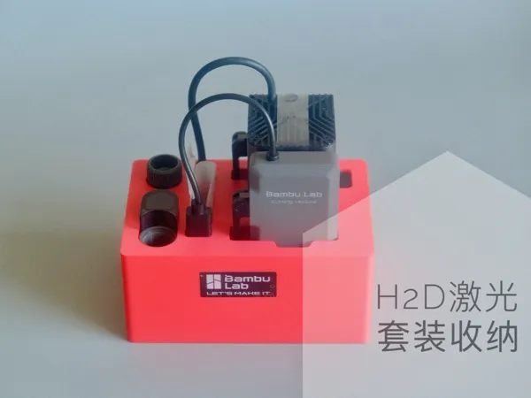 https://makerworld.bblmw.com/makerworld/model/DSM00000001267834/design/2025-03-31_fb32cb533ccc6.jpg