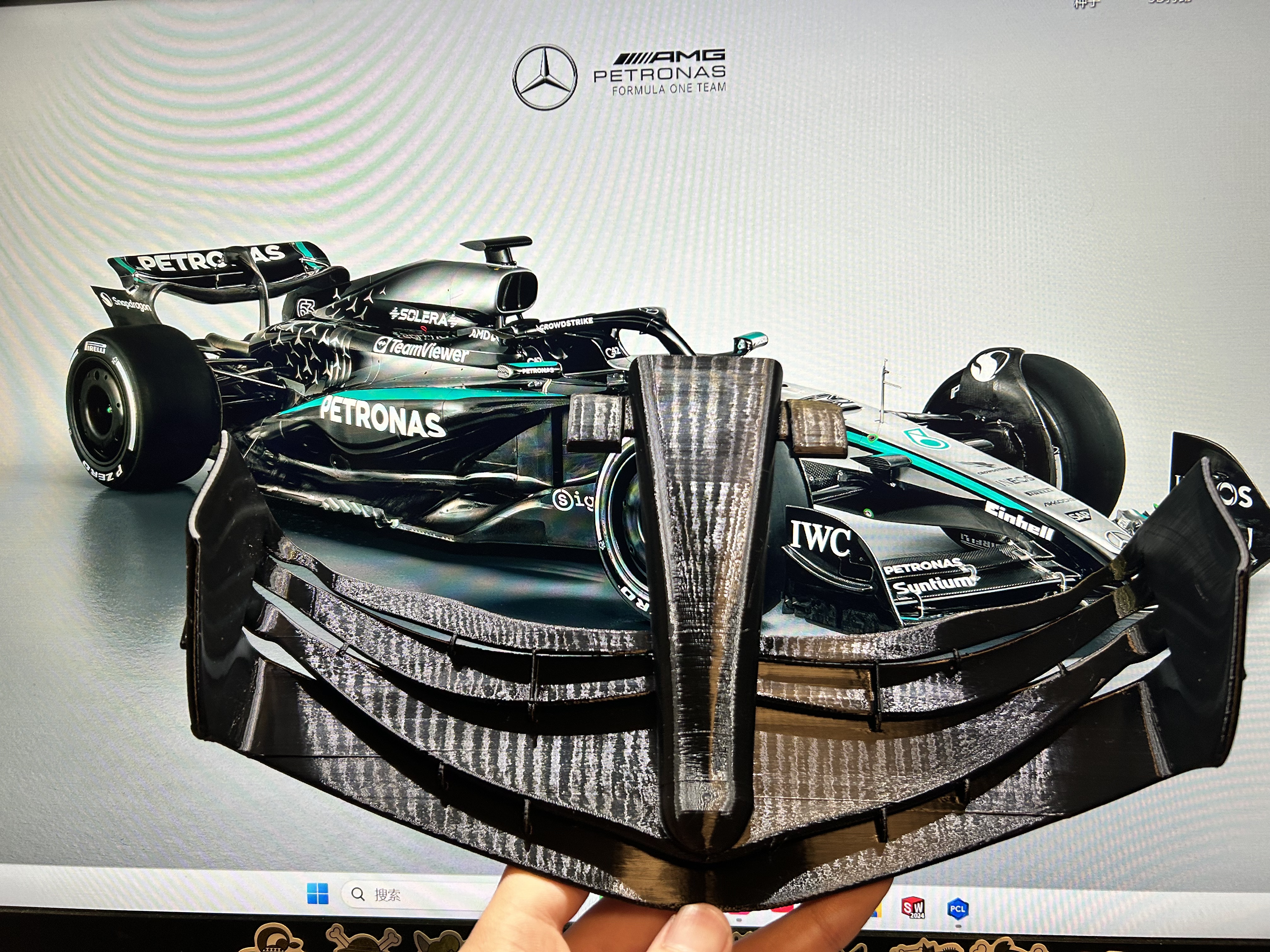 F1 Mercedes-Benz W15 Front Wing - Free 3D Print Model - MakerWorld
