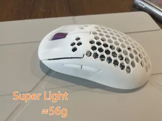 GPW Shell Mod for G305（LR44）