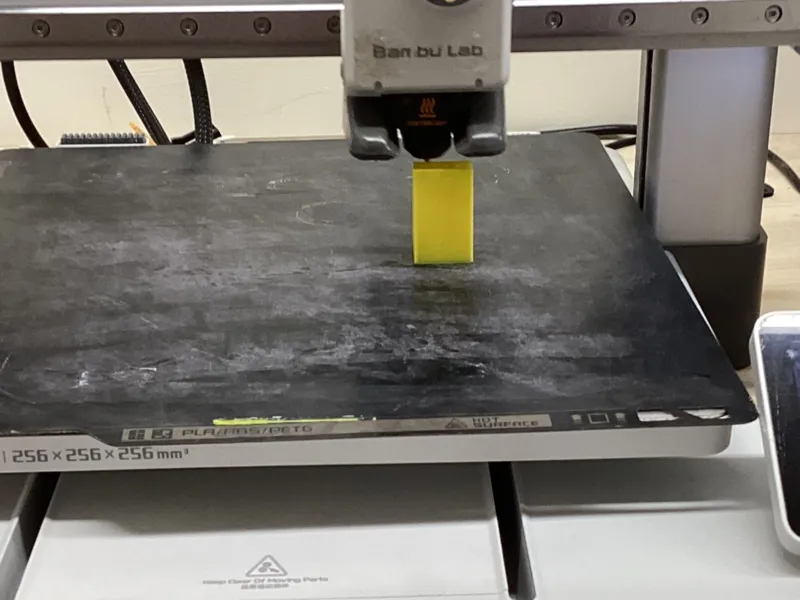z wobble test v1