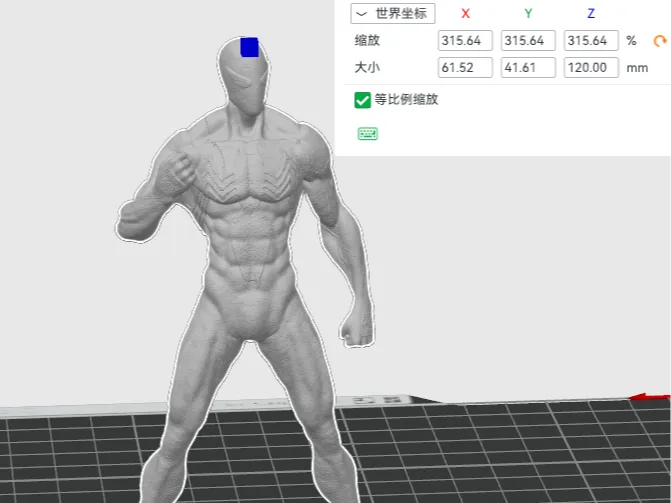 蜘蛛侠握拳