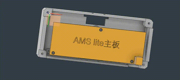 Bambu Lab AMS lite thermo-hygrostat integrated dryer assembly guide - 13 Feeder component assembly 3D printing illustrated tutorial - Image 2