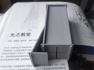 光之教堂-拼装版