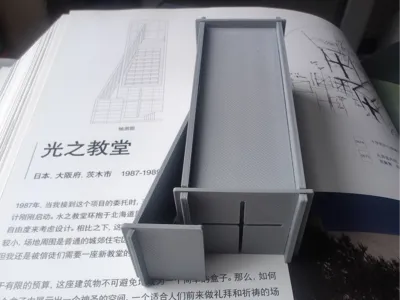 Church of Light - Assembly Version