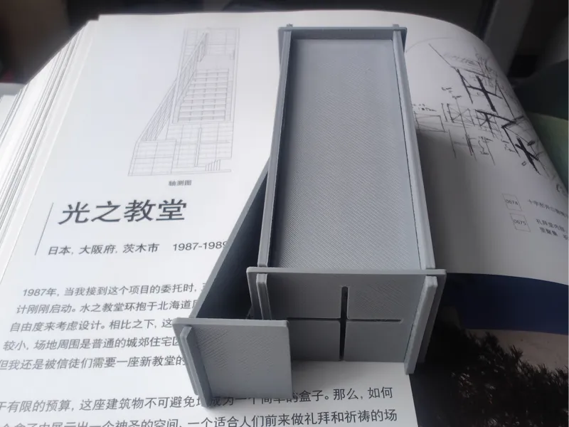 光之教堂-拼装版