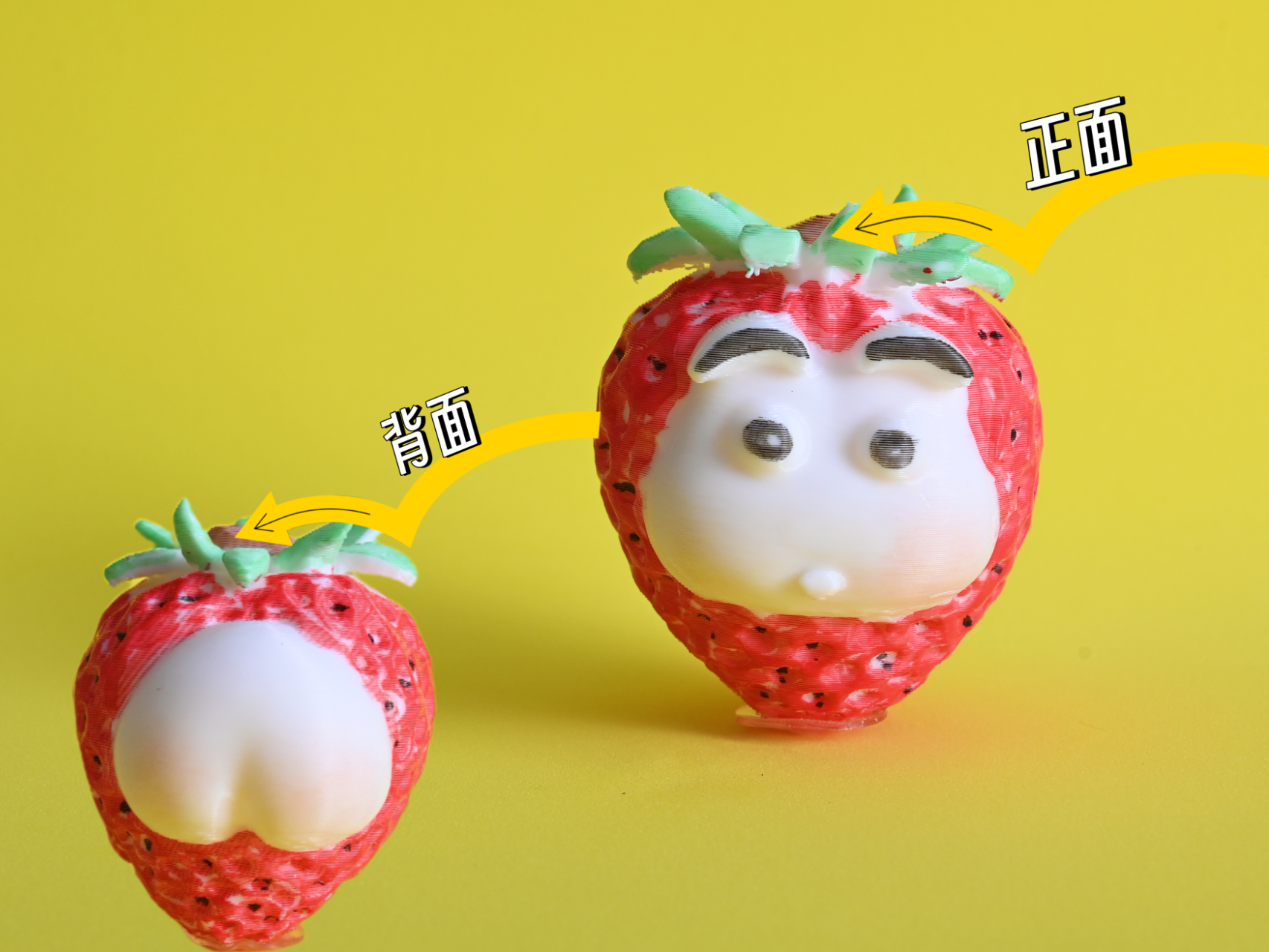水果系列~~草莓蜡笔小新