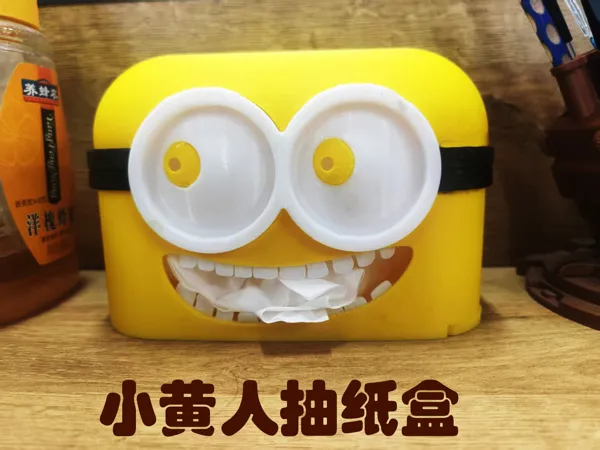 https://makerworld.bblmw.com/makerworld/model/DSM00000001276421/design/2025-04-02_516a56b6a5c39.jpg